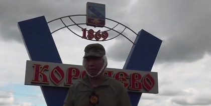 Un jurnalist chinez a fost rănit în timpul unui atac cu drone lansat de ucraineni
