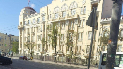 Partizanii ucraineni Atesh au ajuns într-un important oraș al Rusiei: „Suntem aproape”
