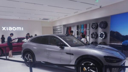 Xiaomi ar putea vinde automobile în afara Chinei numai începând din 2027