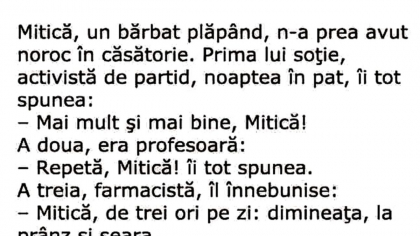 BANCUL ZILEI | Banc de pe vremea lui Ceaușescu