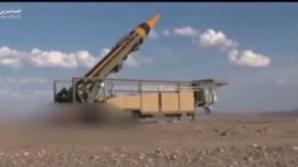Atac cu rachete iraniene asupra Israelului: clădiri prăbușite și cel puțin 16 răniți