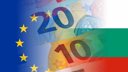 Bulgaria aproape a finalizat pregătirile pentru plăţile cu cardul denominate în euro