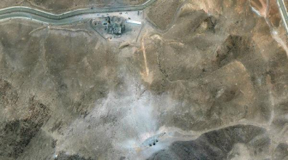 Iranienii au început să dezgroape Fordo, situl nuclear bombardat de americani. Ce se vede în imaginile din satelit
