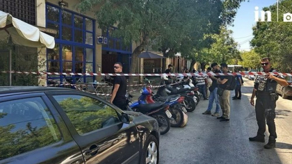 Atac armat la o cafenea din Atena: două persoane au fost împușcate. Agresorul a fugit