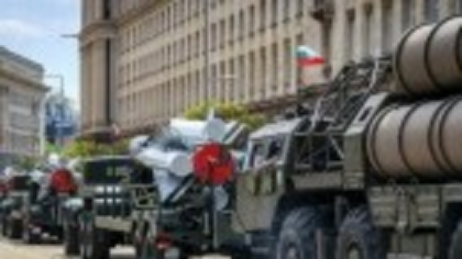 Serviciul de informații al armatei din Bulgaria: Există un risc ridicat ca Rusia să declanșeze un conflict armat în Moldova