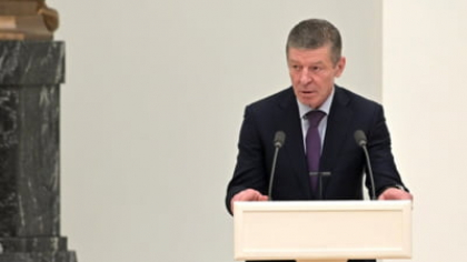 Dmitri Kozak, unul dintre oamenii-cheie de la Kremlin, demisionează "voluntar". Anterior, îi făcuse câteva propuneri sensibile președintelui Putin