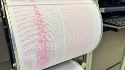 Cutremur neobișnuit în Brașov. Seismul s-a produs la mică adâncime