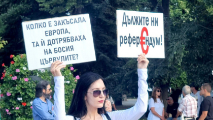 Deși bulgarii au protestat masiv împotriva trecerii la moneda euro, Ministerul Finanțelor din Bulgaria lansează un calculator online de conversie valutară
