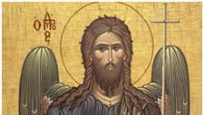 Sărbătoare mare astăzi (Video)