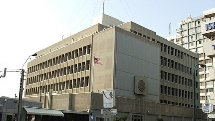 Ambasada SUA din Tel Aviv a fost avariată de rachete iraniene