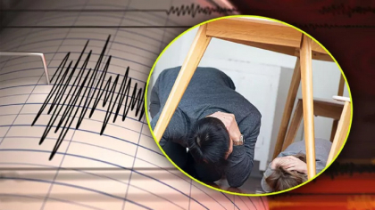 Cutremur cu magnitudine 4.9 la o adâncime de doar 10 km, s-a simţit puternic