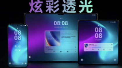 Huawei lansează HarmonyOS 6 cu un nou asistent inteligent și funcții avansate. Ce face noul sistem de operare