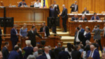 Nouă parlamentari cer deschiderea relațiilor cu Taiwanul. Scrisoare comună adresată lui Nicușor Dan și Guvernului