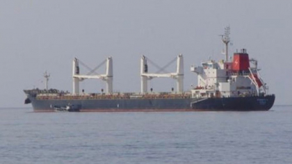 Rebelii houthi au publicat o filmare cu atacul asupra unei nave comerciale în Marea Roșie. Șase persoane, ostatice