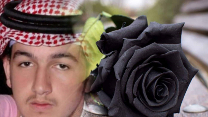 A murit „prințul adormit” al Arabiei Saudite. Tânărul de 36 de ani a stat în comă două decenii, după un accident deosebit de grav suferit în adolescență