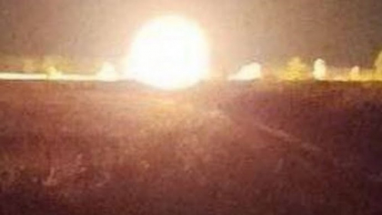 O explozie a provocat un incendiu la o conductă petrolieră care aprovizionează Moscova, spune spionajul ucrainean