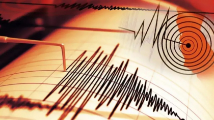 Cutremur în România, miercuri după-amiază. Zona neobișnuită în care s-a produs seismul