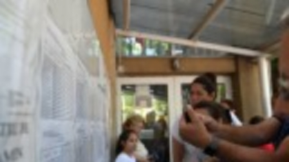 Rezultate finale Evaluarea Națională 2025. Notele după contestatii vor fi publicate azi pe edu.ro