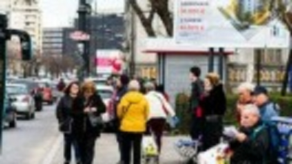 Scad și dobânzile la credite după rezultatul alegerilor. Indicele ROBOR a coborât la 7,26%
