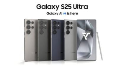 Samsung pregătește un eveniment online chiar înainte de IFA 2025