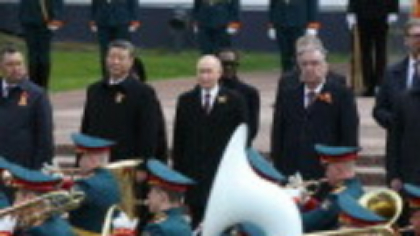 Liderii de top ai lumii care vin la marea paradă militară chineză. Se așteaptă o fotografie de grup istorică