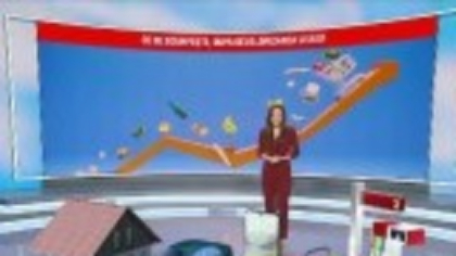 Cheltuieli tot mai mari pentru români de la o zi la alta, după devalorizarea leului. Chiriile și ratele cresc simțitor