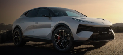 O istorie s-a sfârşit: După mai bine de 70 de ani, producătorul auto Lotus vrea să oprească producţia de maşini în Marea Britanie, şi ar putea concedia 1.300 de persoane