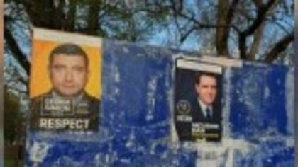 Raportul la zi privind cheltuielile de campanie ale lui Nicușor Dan. George Simion încă nu și-a depus declarațiile