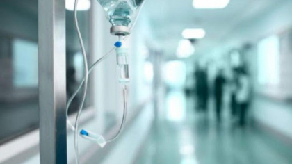 Controale la toate spitalele private din țară, după moartea unei tinere la Constanța