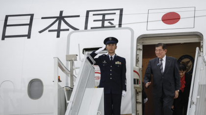 Premierul japonez Ishiba nu va mai participa la summitul NATO de la Haga – surse