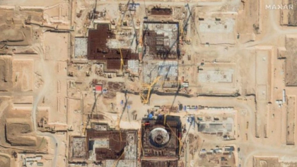 Presa iraniană susține că Israelul a atacat orașul Bushehr, unde se află singura centrală nucleară funcțională
