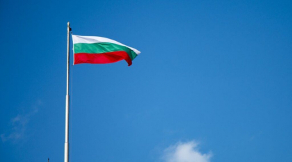 Bulgaria a primit undă verde pentru adoptarea monedei euro de la 1 ianuarie 2026