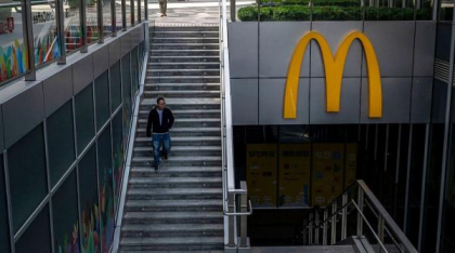 McDonald's se prăbușește în SUA: vânzările au căzut la cel mai redus nivel de la pandemia de Covid-19