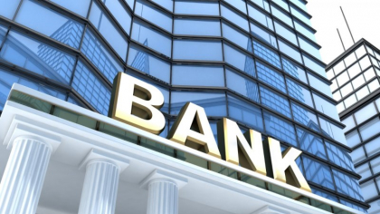 Bancherii nu sunt de acord cu taxa suplimentară pe profitul băncilor. Generează efecte sociale nedorite
