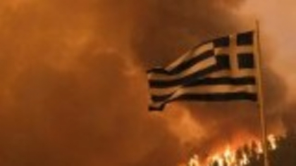Destinații din Grecia cu risc crescut de incendii. Ce zone să eviți vara și cum te protejezi