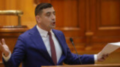 Primul pachet de măsuri fiscale ajunge la CCR. Când va fi analizată sesizarea AUR