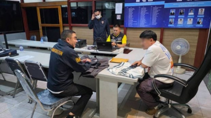 O româncă a rămas fără 8.600 de dolari de pe card, în vacanța din Thailanda. Avea pinul atașat de card