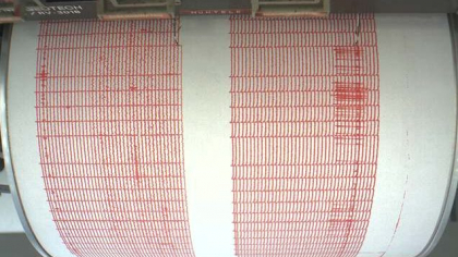 România, cinci cutremure în ultimele patru zile