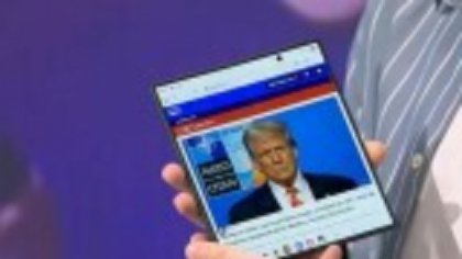 iLikeIT. Noul Samsung Galaxy Z Fold generația a șaptea: caracteristici principale