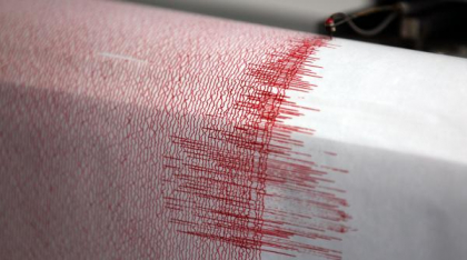 Un nou cutremur, de 7,8, în Kamceatka, după cel de 8,8 din iulie. A fost emisă alertă de tsunami
