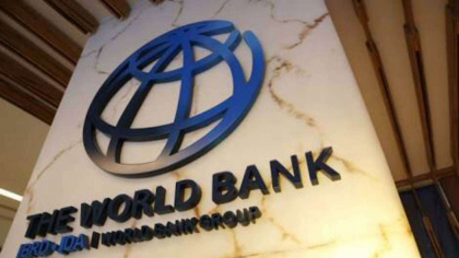 Banca Mondială a anunțat că Siria este din nou eligibilă pentru a primi fonduri și granturi