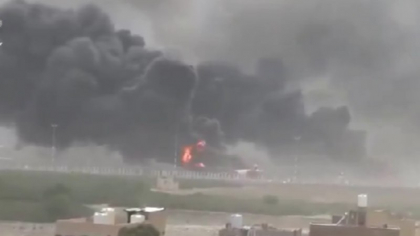 Israelul a lansat un atac aerian asupra aeroportului principal din Yemen. Trei oameni au fost ucişi