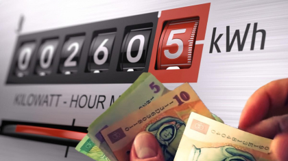 WEEKEND Coșmarul facturilor uriașe la curent începe la 1 iulie! ”Trucuri” pentru a plăti mai puțin