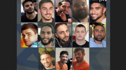 Hamas a predat toți ostaticii în viață către Crucea Roșie