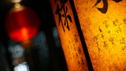 Top 3 zodii chinezeşti care au noroc toată săptămâna. Fiecare zi aduce ceva benefic în viaţa lor