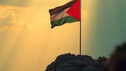 Recunoașterea Palestinei ca stat: simbol, presiune sau începutul unei iluzii colective? ANALIZĂ BBC