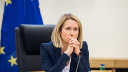 Reacția furioasă a Israelului la planul de sancțiuni UE pentru încălcarea drepturilor omului în Gaza: ”Încurajați o organizație teroristă!”