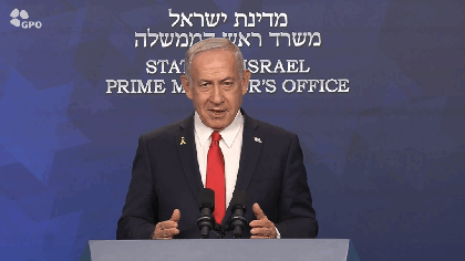 Reacția lui Netanyahu la bombardamentele SUA în Iran: Decizia curajoasă a lui Trump va schimba istoria