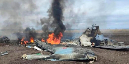 Un avion MiG-31 s-a prăbușit în vestul Rusiei în timpul aterizării. Piloții au reușit să se salveze