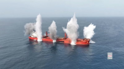 Teroarea mărilor. Cum au reușit houthi să reia atacurile asupra navelor comerciale din Marea Roșie, în ciuda intervențiilor militare americane